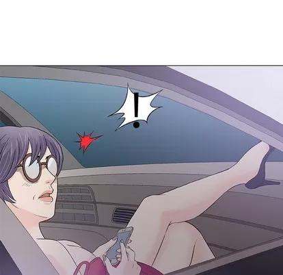 奇趣新人 奇趣新人 | 第24章 第31页