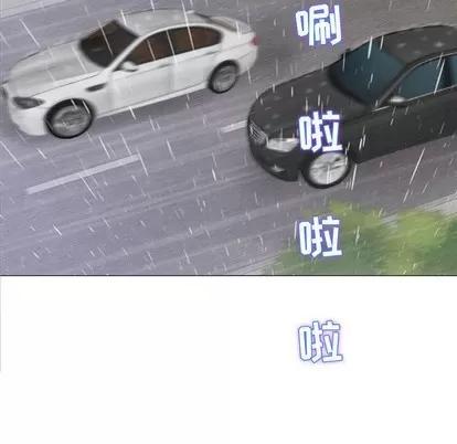 奇趣新人 奇趣新人 | 第24章 第41页