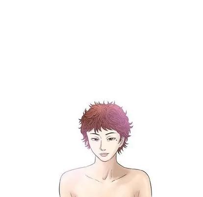 奇趣新人 奇趣新人 | 第24章 第46页