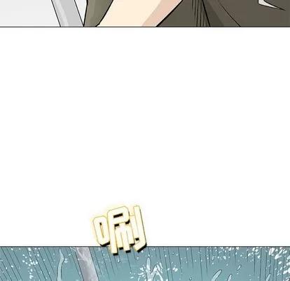 奇趣新人 奇趣新人 | 第24章 第67页