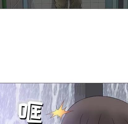 奇趣新人 奇趣新人 | 第24章 第82页