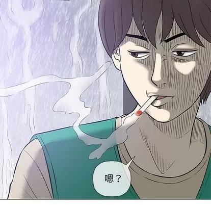 奇趣新人 奇趣新人 | 第24章 第83页