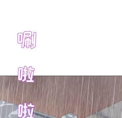 奇趣新人 奇趣新人 | 第24章 第84页