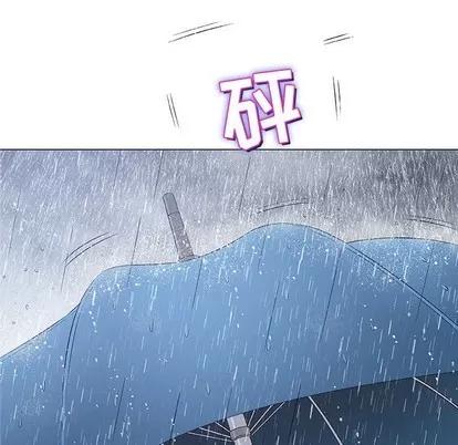奇趣新人 奇趣新人 | 第25章 第34页