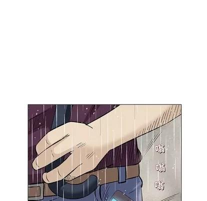 奇趣新人 奇趣新人 | 第25章 第47页