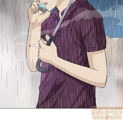奇趣新人 奇趣新人 | 第25章 第50页