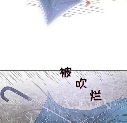 奇趣新人 奇趣新人 | 第25章 第73页