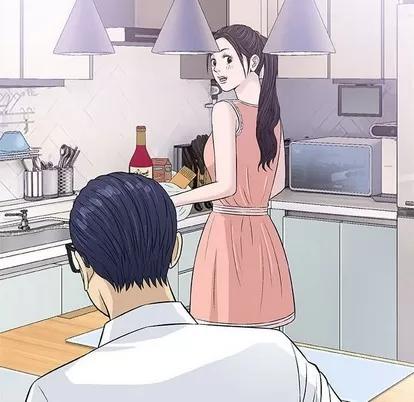 奇趣新人 奇趣新人 | 第25章 第96页
