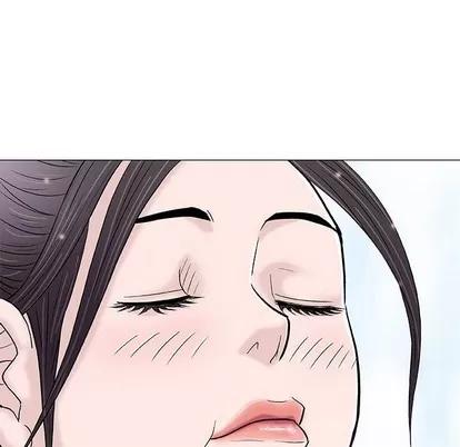 奇趣新人 奇趣新人 | 第25章 第112页
