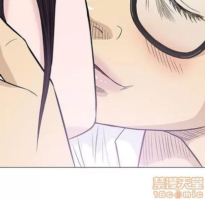 奇趣新人 奇趣新人 | 第25章 第115页