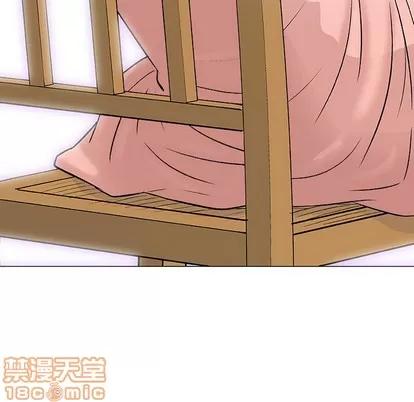奇趣新人 奇趣新人 | 第25章 第125页