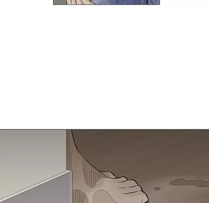 奇趣新人 奇趣新人 | 第26章 第49页