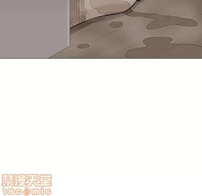 奇趣新人 奇趣新人 | 第26章 第50页
