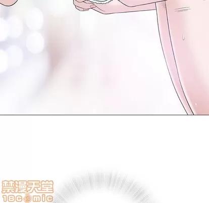 奇趣新人 奇趣新人 | 第26章 第70页