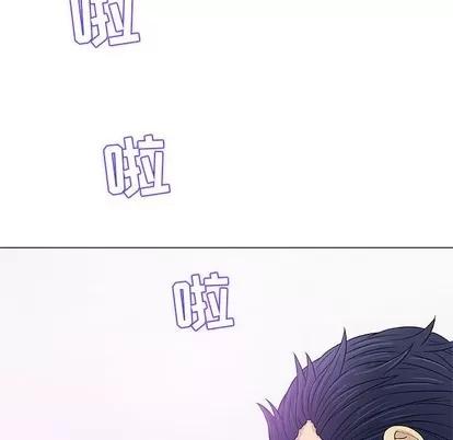 奇趣新人 奇趣新人 | 第26章 第72页