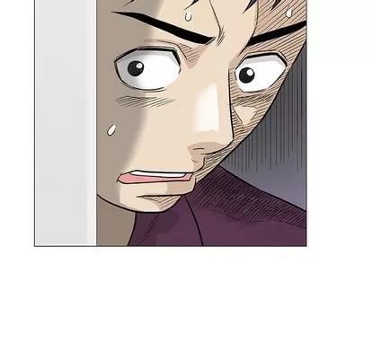 奇趣新人 奇趣新人 | 第26章 第96页