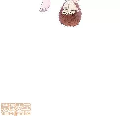 奇趣新人 奇趣新人 | 第27章 第55页