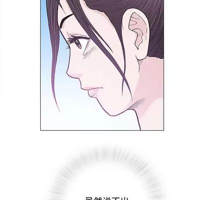 奇趣新人 奇趣新人 | 第27章 第67页