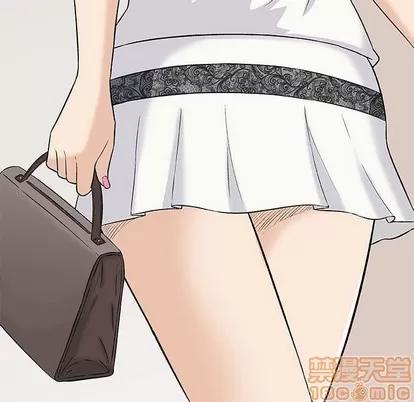 奇趣新人 奇趣新人 | 第27章 第100页