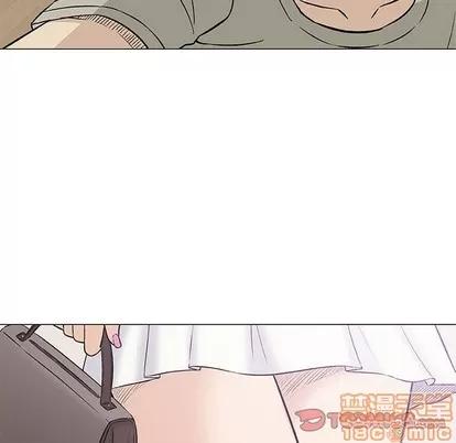 奇趣新人 奇趣新人 | 第27章 第105页
