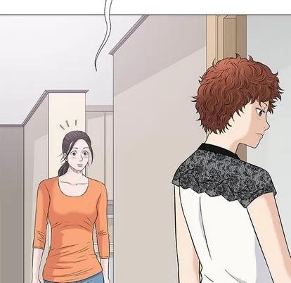 奇趣新人 奇趣新人 | 第27章 第109页