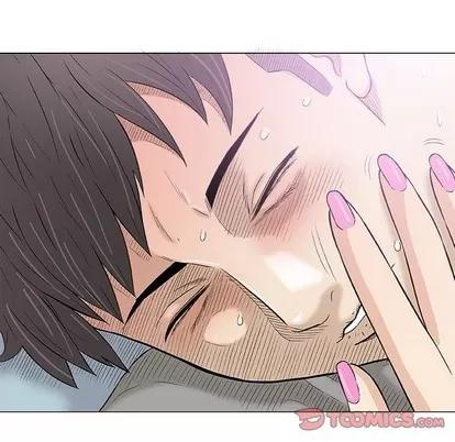 奇趣新人 奇趣新人 | 第28章 第27页