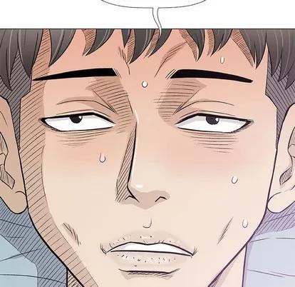 奇趣新人 奇趣新人 | 第28章 第48页