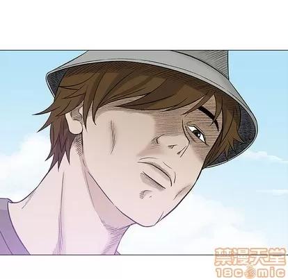 奇趣新人 奇趣新人 | 第28章 第115页