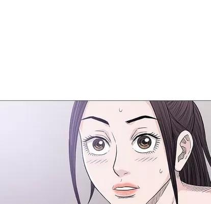 奇趣新人 奇趣新人 | 第28章 第116页