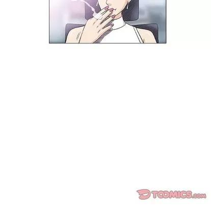 奇趣新人 奇趣新人 | 第28章 第129页