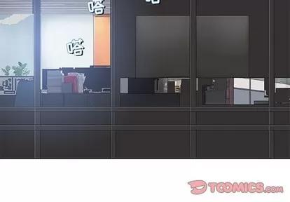 奇趣新人 奇趣新人 | 第30章 第3页