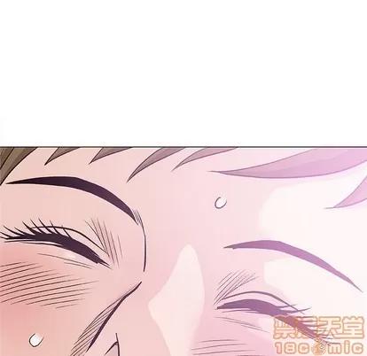 奇趣新人 奇趣新人 | 第30章 第95页