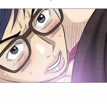 奇趣新人 奇趣新人 | 第30章 第101页