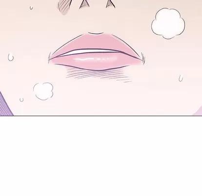 奇趣新人 奇趣新人 | 第30章 第106页
