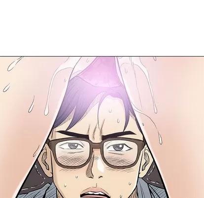 奇趣新人 奇趣新人 | 第30章 第107页