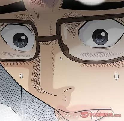 奇趣新人 奇趣新人 | 第30章 第111页