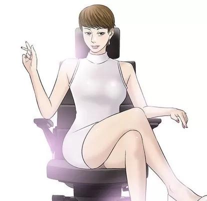 奇趣新人 奇趣新人 | 第30章 第121页