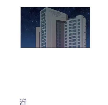 奇趣新人 奇趣新人 | 第30章 第137页