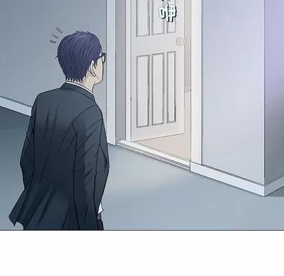 奇趣新人 奇趣新人 | 第30章 第141页