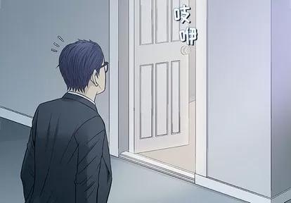 奇趣新人 奇趣新人 | 第31章 第4页