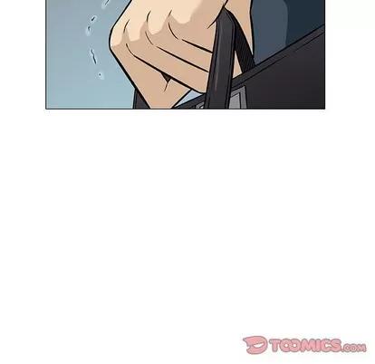 奇趣新人 奇趣新人 | 第31章 第33页