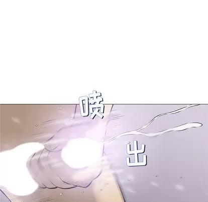 奇趣新人 奇趣新人 | 第31章 第127页
