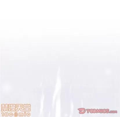 奇趣新人 奇趣新人 | 第31章 第135页