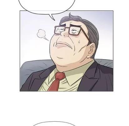 奇趣新人 奇趣新人 | 第32章 第32页
