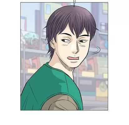 奇趣新人 奇趣新人 | 第32章 第112页
