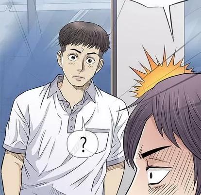 奇趣新人 奇趣新人 | 第32章 第114页