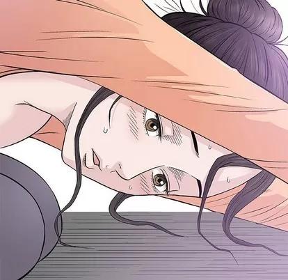 奇趣新人 奇趣新人 | 第33章 第8页