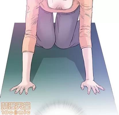 奇趣新人 奇趣新人 | 第33章 第25页