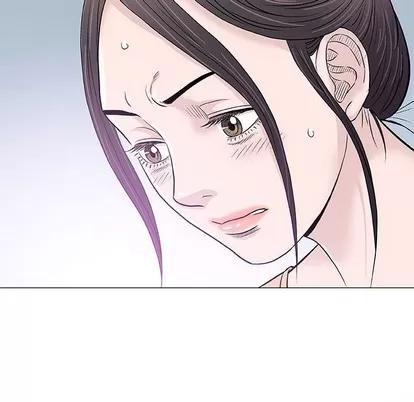 奇趣新人 奇趣新人 | 第33章 第36页