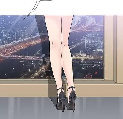 奇趣新人 奇趣新人 | 第33章 第68页